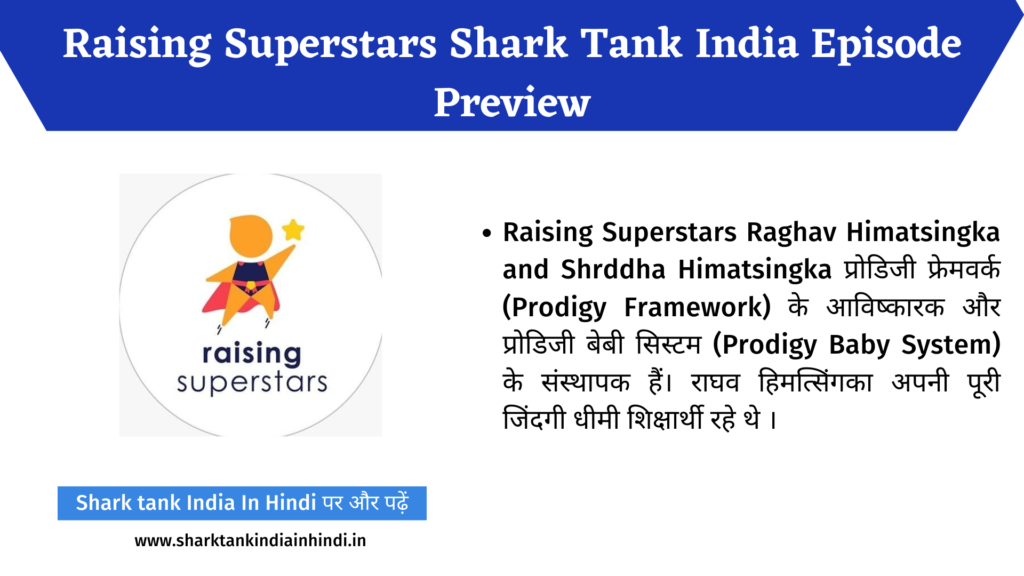 Raising Superstars Shark Tank India Episode Preview