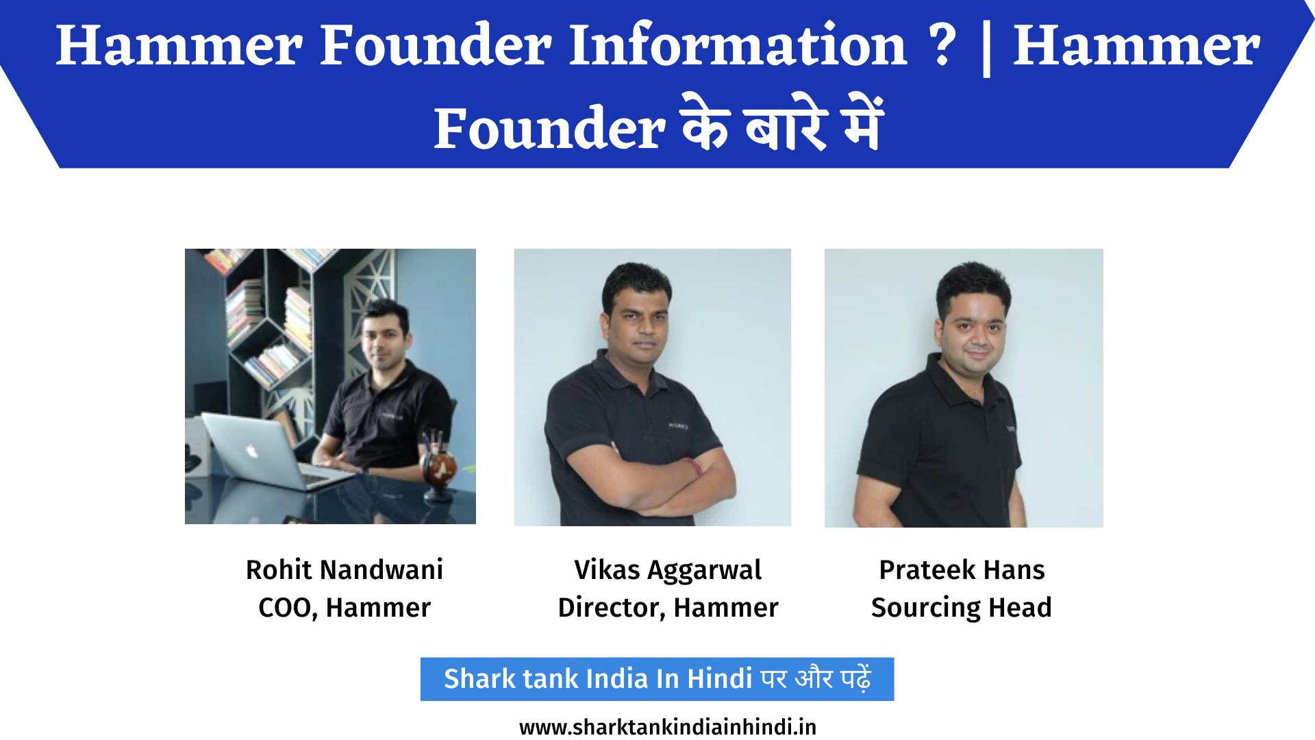 Hammer Headphones Shark Tank India Detail Information Updates Shark