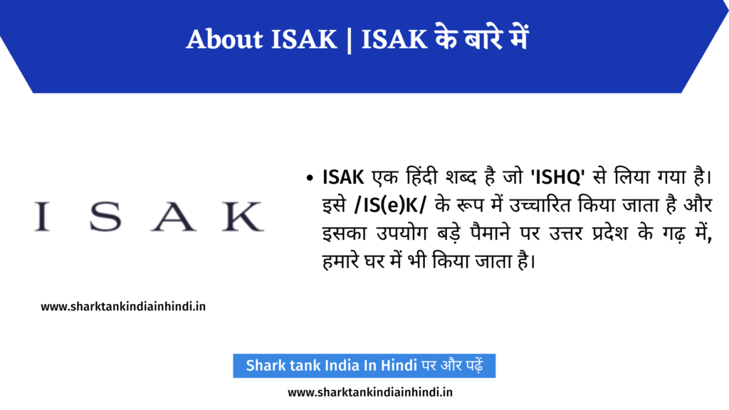 ISAK Shark Tank India