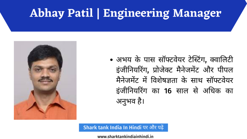  Abhay Patil | Engineering Manager Of Road Bounce