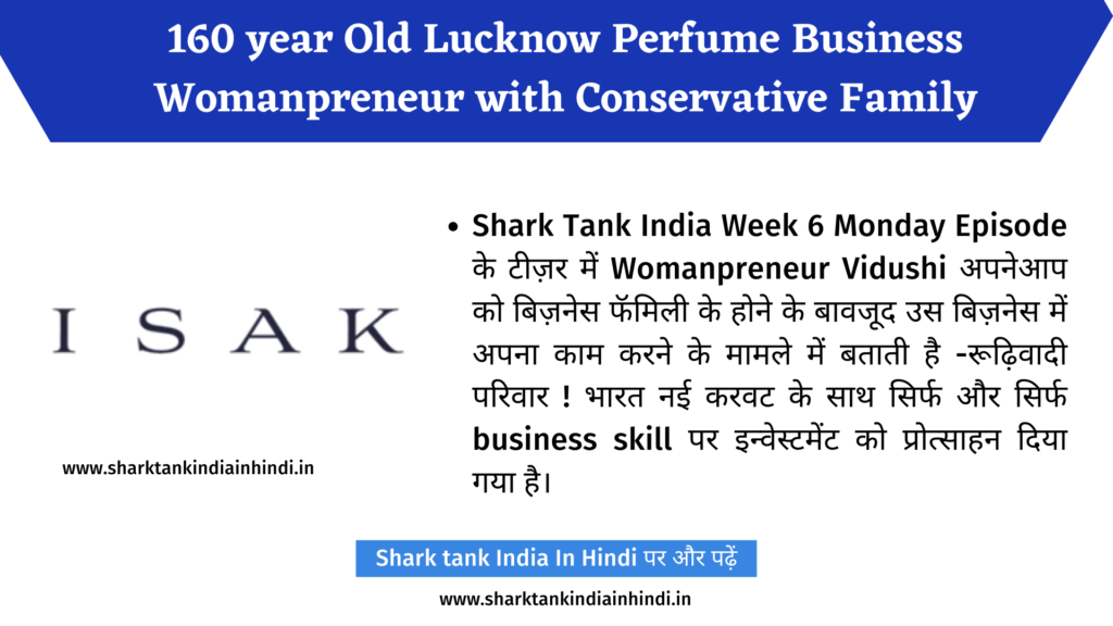 Rare Planet, Julaa Automation, ISAK Shark Tank India Week 6 Monday Episode Pitcher Details
