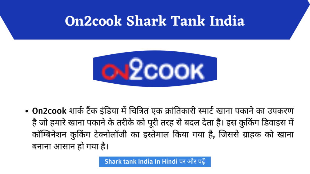 On2cook Shark Tank India