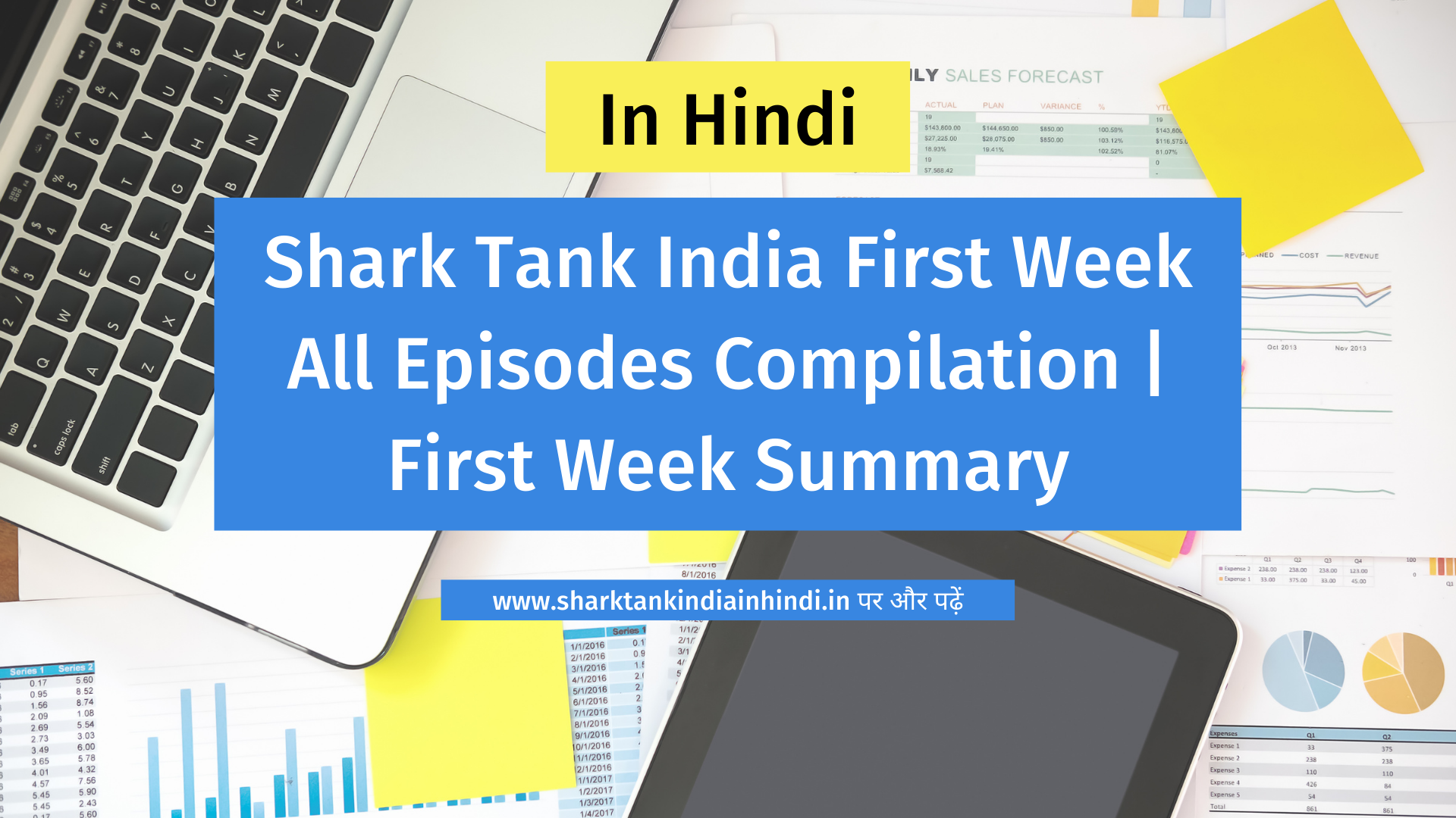 Shark Tank India First Week All Episodes Compilation First Week Summary