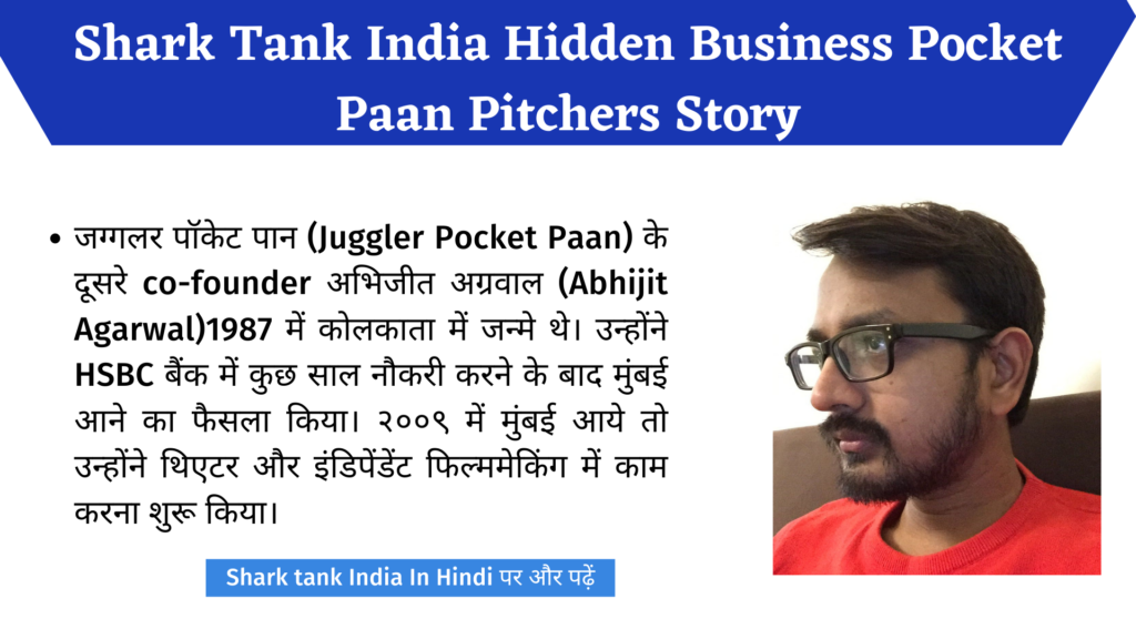 Shark Tank India Hidden Business Pocket Paan