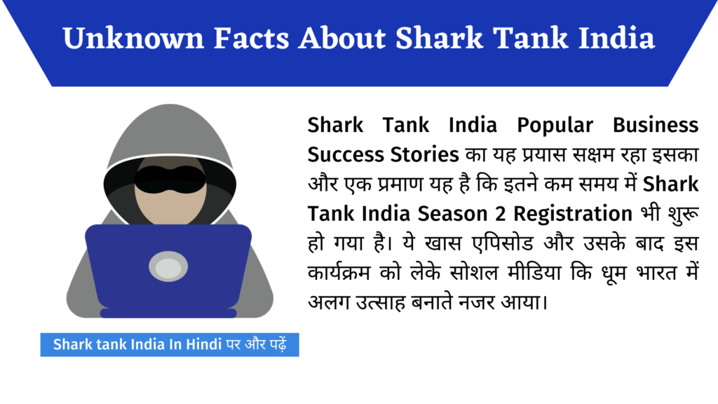 Unknown Facts About Shark Tank India
