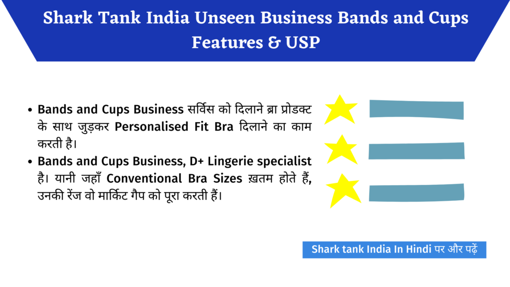 Shark Tank India Unseen Pitch Band And Cups Complete Review
