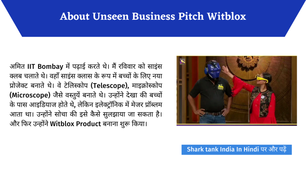 Unseen Pitch WitBlox Shark Tank India Complete Review