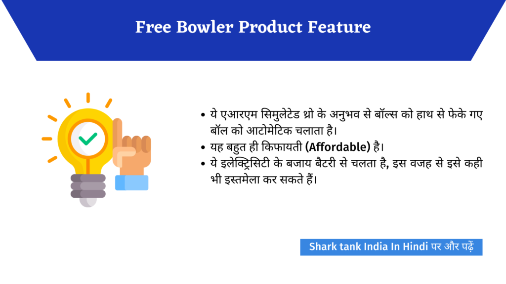 Cricket Bowling Machine FreeBowler Shark Tank India Complete Review