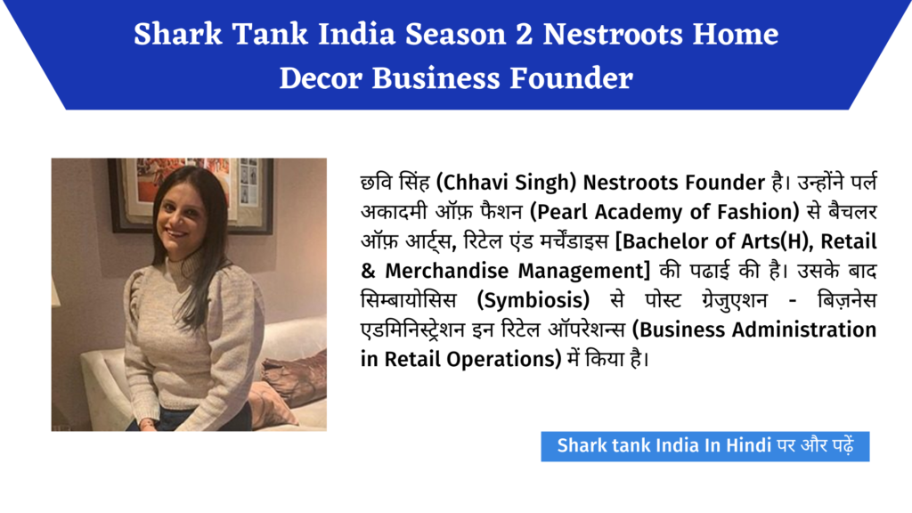 Nestroots Home Decor Shark Tank India  Complete Information