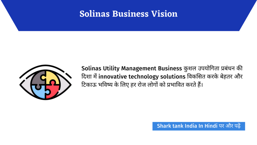 Shark Tank India: Solinas Integrity Complete Review