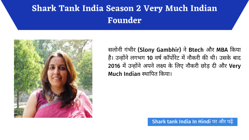 Shark Tank: Very Much India Handloom Saree Culture Complete Review