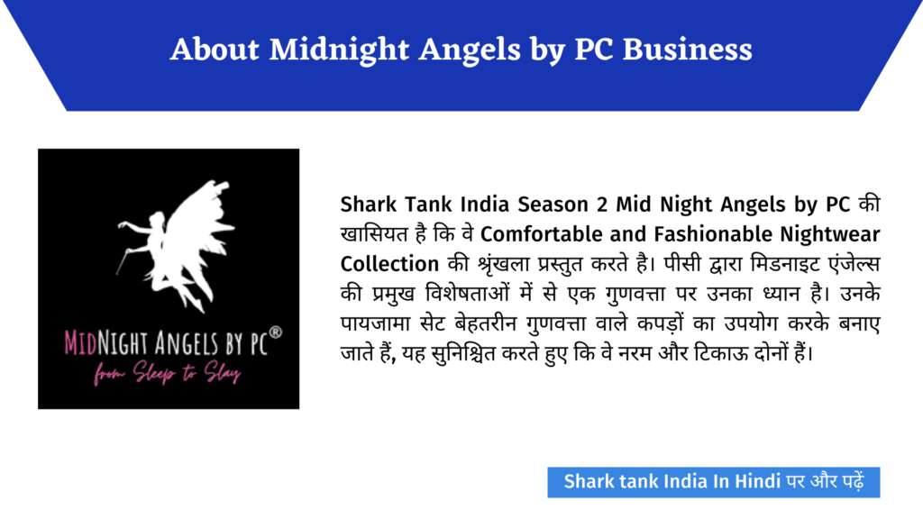 Shark Tank India: Midnight Angels - Night Angels By PC Episode 34