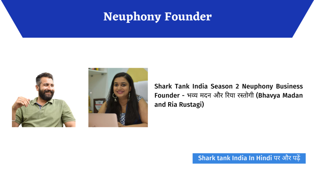 Shark Tank India: Neuphony The Smart Watch For Your Brain Review