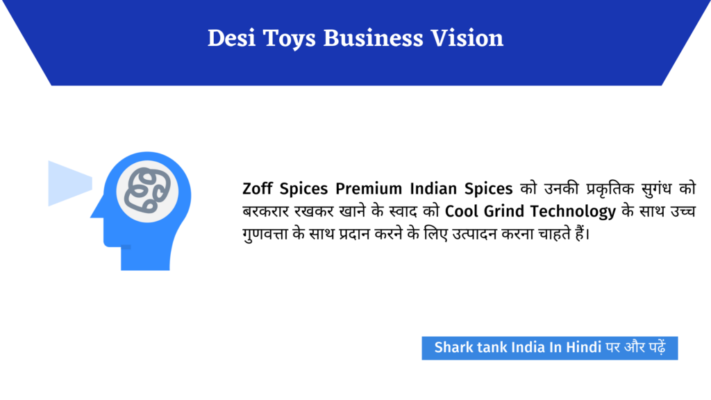 Shark Tank India: ZOFF Spices Owner, Product Complete Review