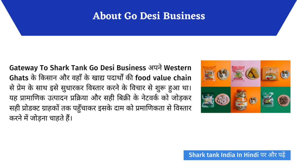 Go Desi Shark Tank India Gateway Episode Complete Review