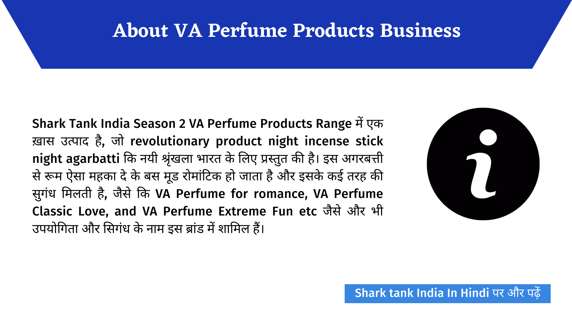 VA Perfume Products Shark Tank India Season 2 Episode 39 Shark Tank