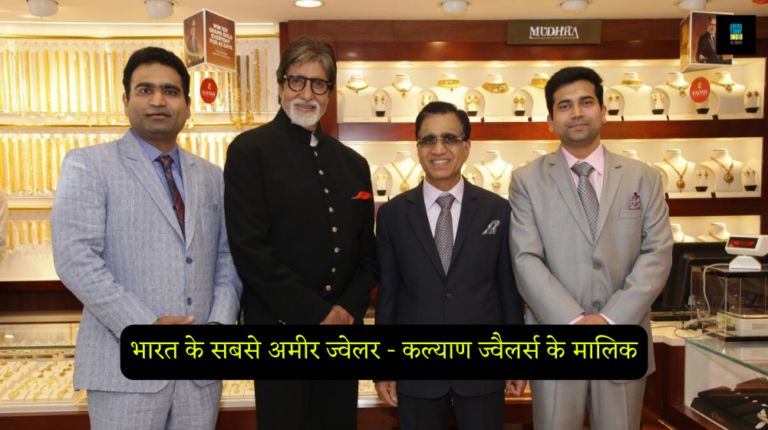 Amitabh Bachchan's Ad Kalyan Jeweller Founder Is Richest In India