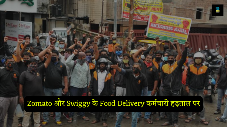 Food-Delivery-Workers-of-Zomato-Swiggy-Go-On-Strike