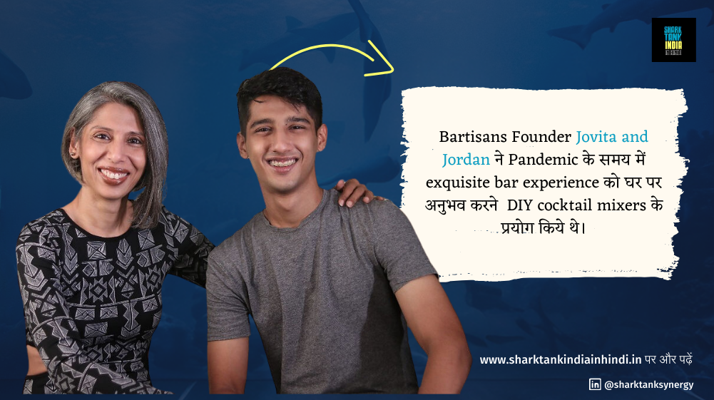 Bartisans Shark Tank India