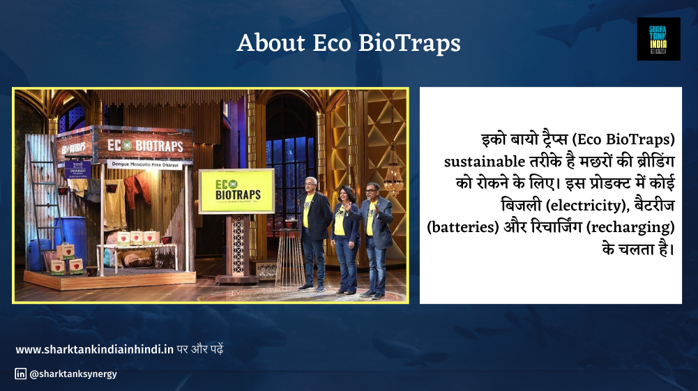 Eco BioTraps Shark Tank India