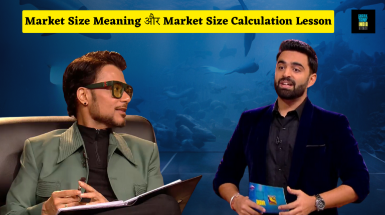 Market Size Meaning and Market Size Calculation Lesson