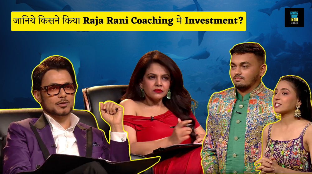 Raja Rani Coaching Shark Tank India