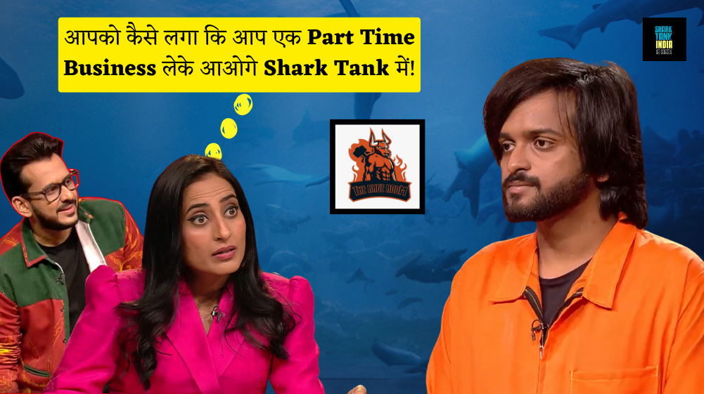 The Rage Room Shark Tank India News