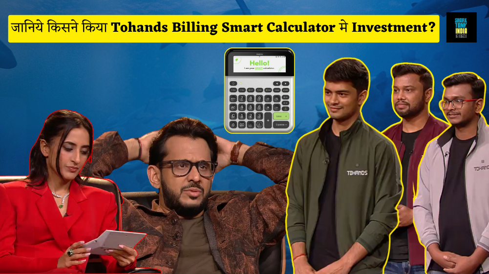 Tohands Calculator Shark Tank India