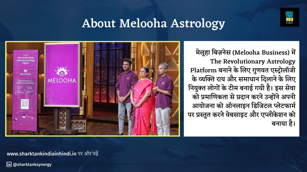 Melooha Astrology Shark Tank India
