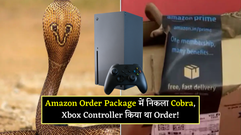 Amazon Order Package latest news