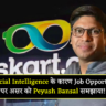 Artificial Intelligence News By Peyush Bansal
