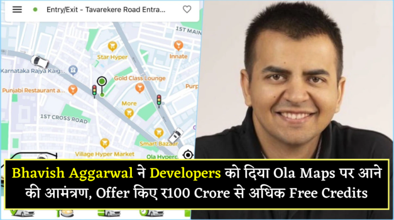 Bhavish Aggarwal Ola Maps