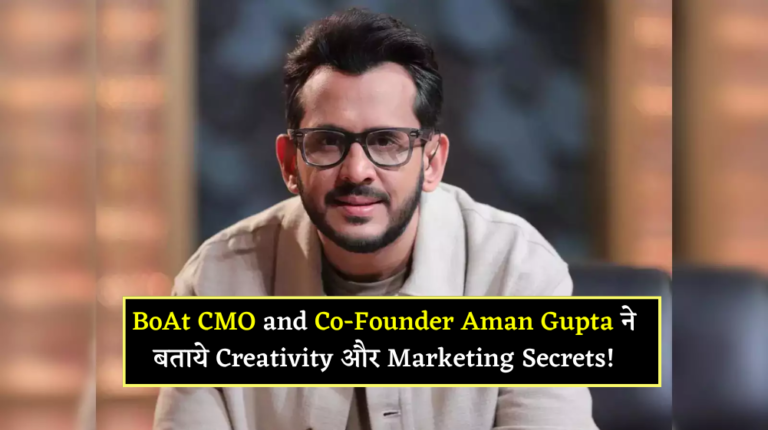 BoAt CMO and Co-Founder Aman Gupta