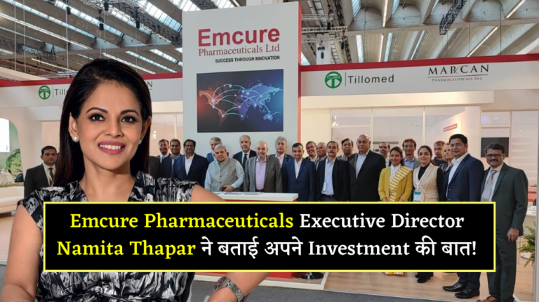 Emcure Pharmaceuticals Executive Director Namita Thapar