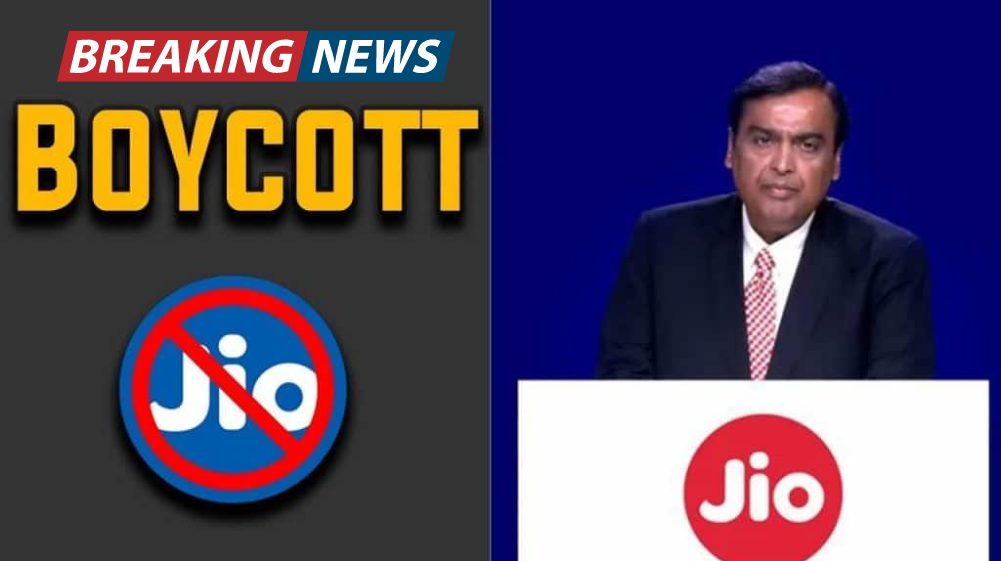 JIo Boycott News