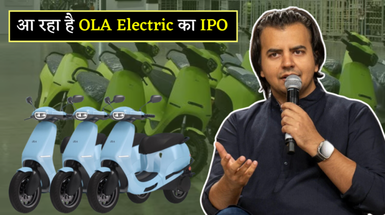 OLA Electric IPO News