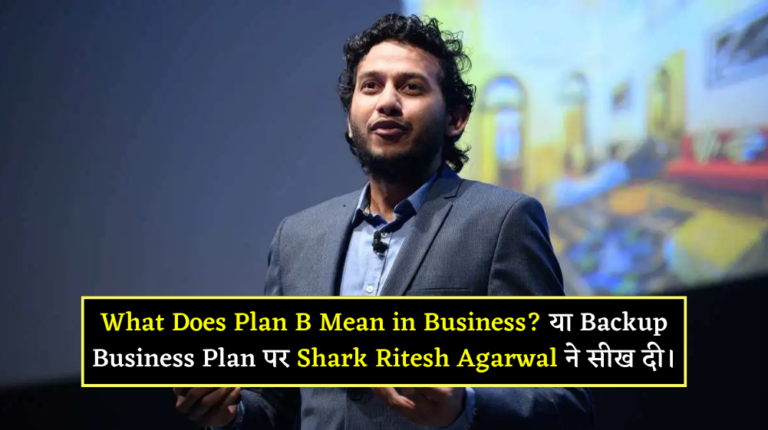 Ritesh Agarwal Business Lesson