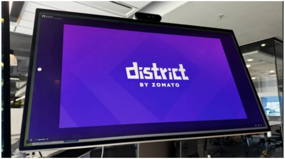 District By Zomato News