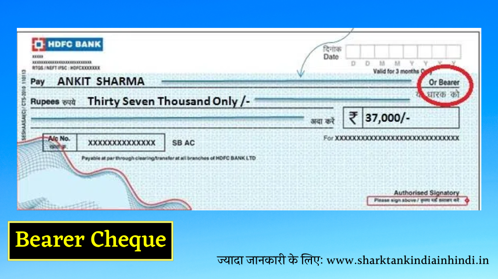 Types Of Cheque