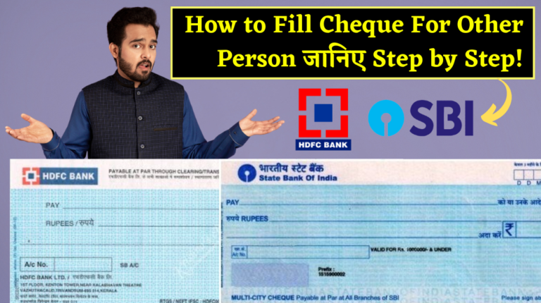 How to Fill Cheque For Other Person