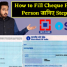 How to Fill Cheque For Other Person