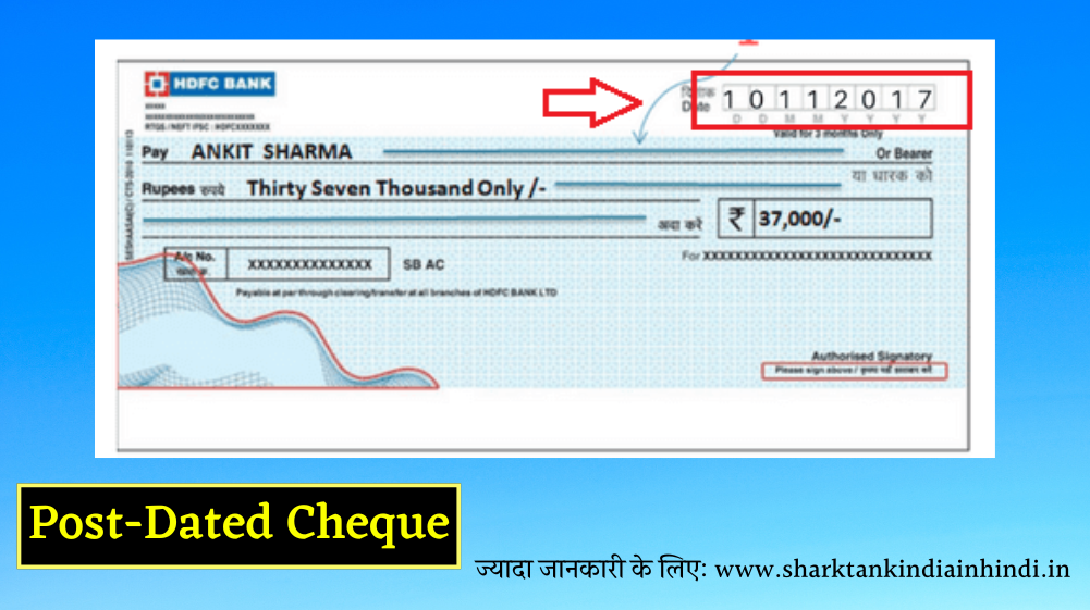 Types Of Cheque