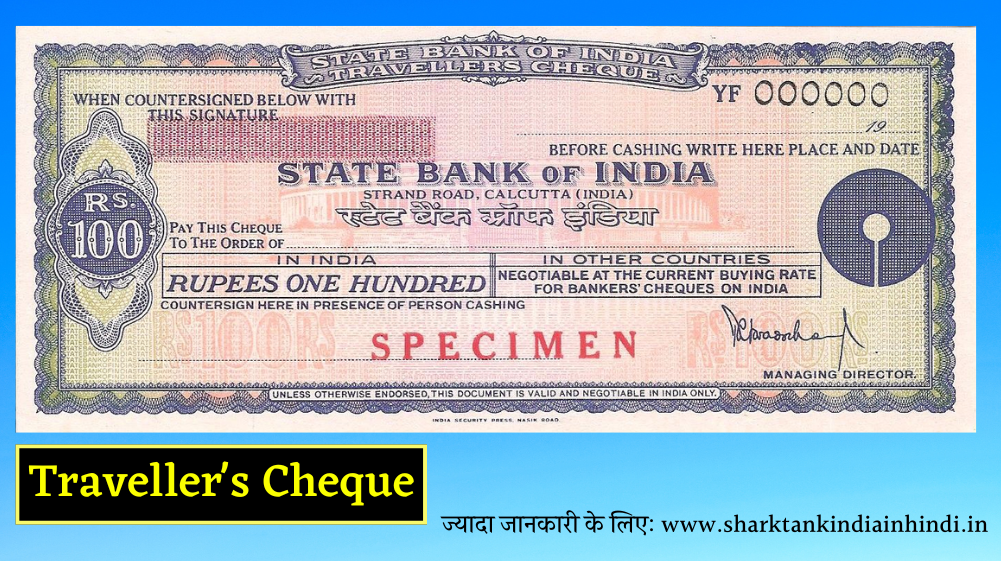 Types Of Cheque