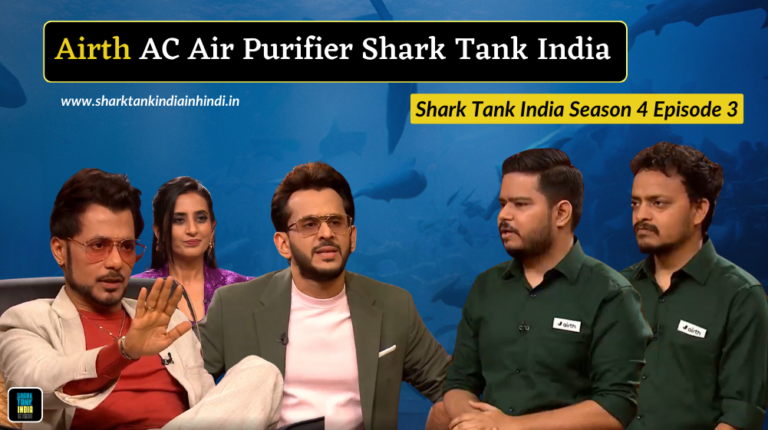 Airth AC Air Purifier Shark Tank India