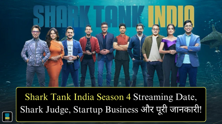 Shark Tank India Season 4 Streaming Date