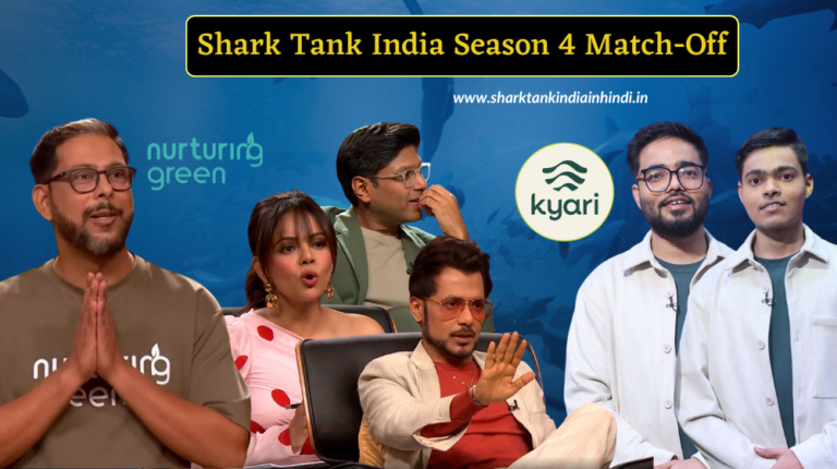 Shark Tank India Season 4 Match-Off