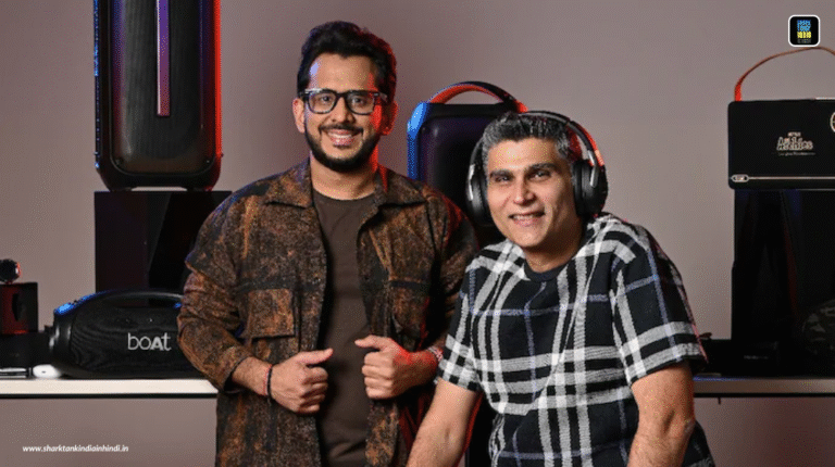 Boat IPO News in Hindi