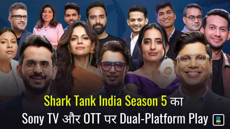 Shark Tank India Season 5 Latest News