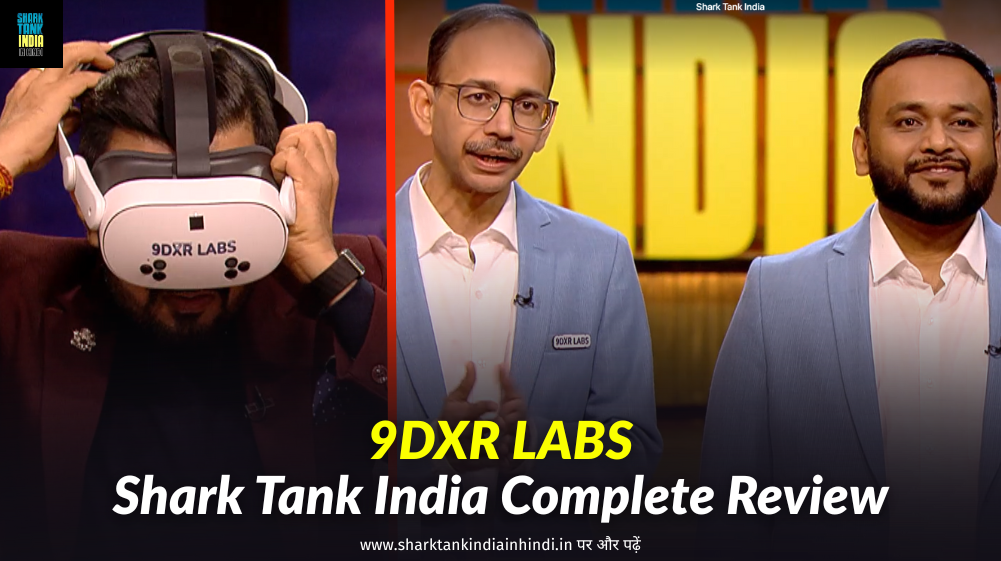 9DXR LABS Shark Tank