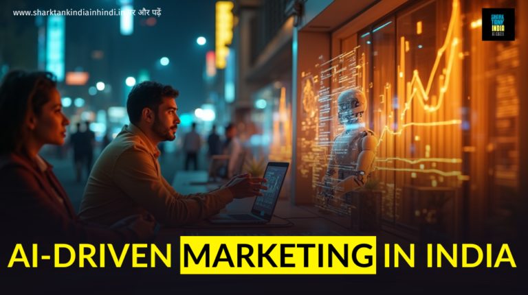 AI-Driven Marketing in India News
